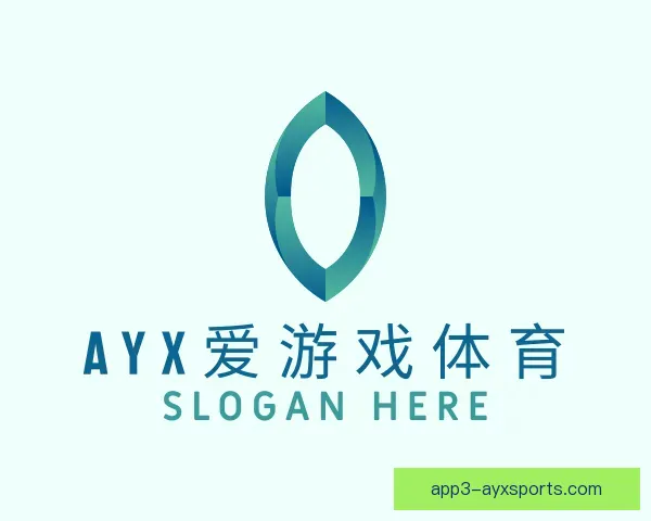 介绍爱游戏体育官网